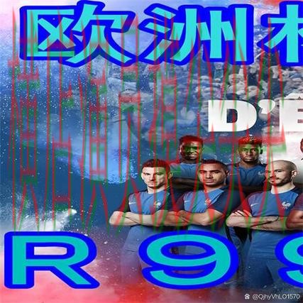 世界杯买球网站哪个好?围绕安全入口+直播体验做一次精选(世界杯全球总决赛) 世界杯买球网站哪个好?围绕安全入口+直播体验做一次精选(世界杯全球总决赛)
